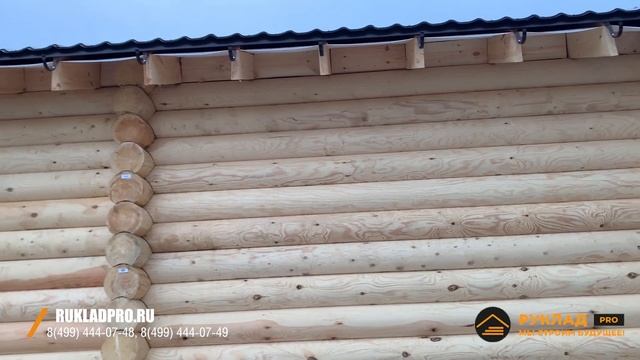 Сдача дома из оцилиндрованного бревна заказчику. Проект под усадку закончен. ОЦБ 260мм. смотреть онлайн