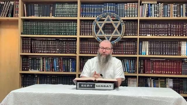 Хасидские притчи |  Байтман | Хасидские притчи  | Еврейская Мудрость |  Евреи Хасиды |  Хасидизм