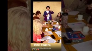 Чем я занимаюсь ?