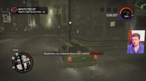 Прохождение Saints Row 2 – 12: Джессика, Мэтт, ну и Донни...