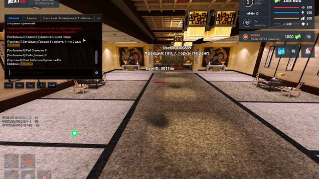 GG