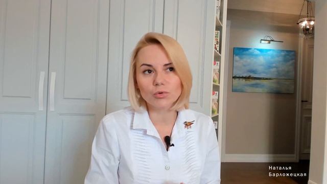 Развитие и воспитание ребенка от 8 месяцев до 1,5 лет