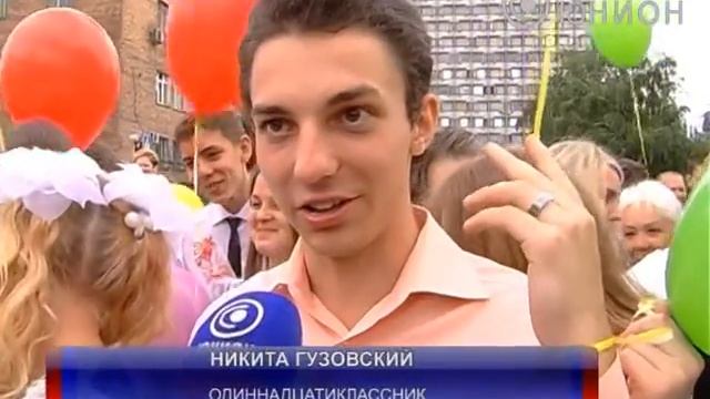 Школьный вальс, прощание и грамоты смотреть онлайн