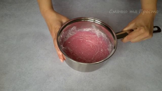 Смачний заварний крем. Крем на молоці з пудингом. Смачно та Просто смотреть онлайн