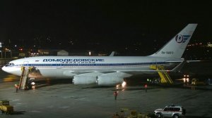 Ил-96-300 ("Старый самолет")
