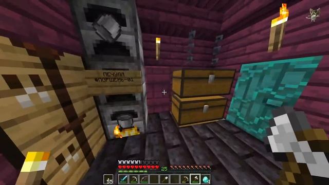Вечер в Minecraft 1.20.1 Выживание на сервере #вайп #стрим #live #vanilla