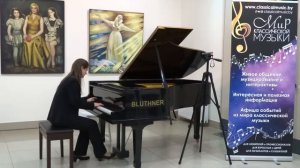 Мария Бондаренко - М Дворжак. Джазовый этюд №6