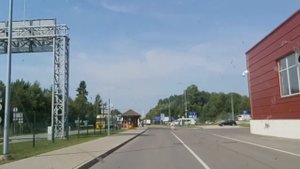 Из России в Германию. Поездка в Германию. Таможенный контроль. 6 часть.