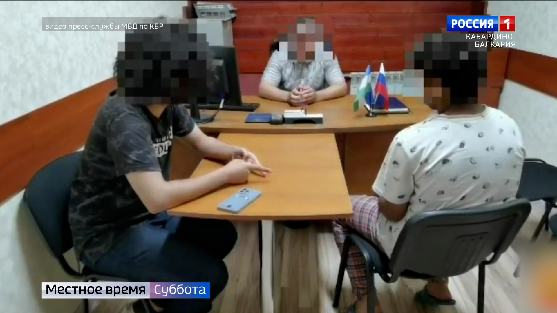 Два иностранных студента, учащиеся в КБР, стали пособниками аферистов
