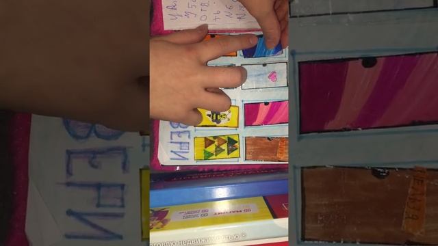 Извините.Просто телефон выключился.Сейчас второе скину