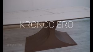 Обеденный стол из керамогранита Kronco Ero. Для кухни или гостиной