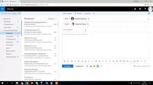 Видео инструкция по использованию Outlook Web Application
