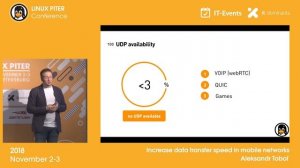 [RUS] Aleksandr Tobol': "Increase data transfer speed in mobile networks" / #LinuxPiter