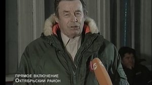 Губернатор ХМАО А.В. Филипенко