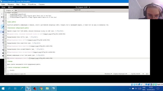 Проект3_отчет