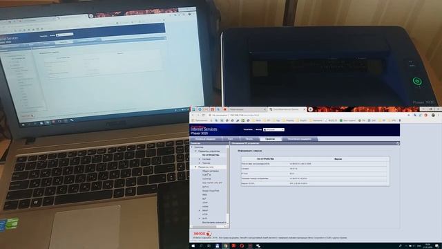 Как печатать с iPhone при помощи AirPrint смотреть онлайн