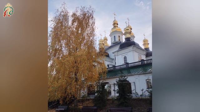 Золота осінь в Києво-Печерській Лаврі смотреть онлайн