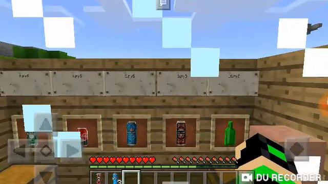 БОМЖ СДАЁТ БУТЫЛКИ?!МАЙНКРАФТ! ВЫЖИВАНИЕ БОМЖА В РОССИИ #1 смотреть онлайн