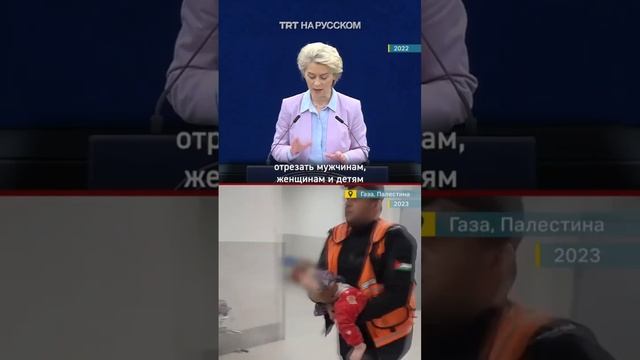 "Это другое, вы не понимаете"