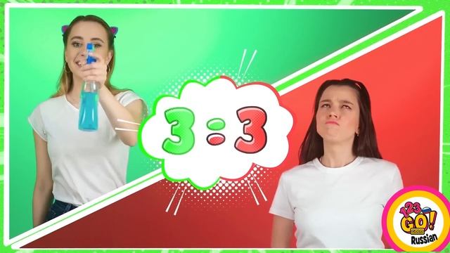 Прикольные приколы для общения с друзьями || Crazy Situations By 123 GO! GOLD смотреть онлайн