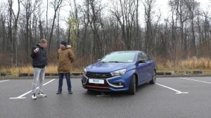 Как купить Весту Спорт 2020 со скидкой 20% | Реальный разгон | Отзыв владельца