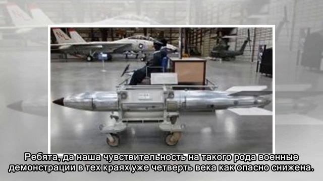 Пентагон в ярости: Москва «быкует» в Черном море смотреть онлайн