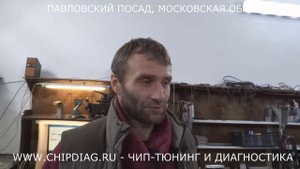 SUBARU FORESTER 2006 - Чип-Тюнинг+Перевод на Евро-2