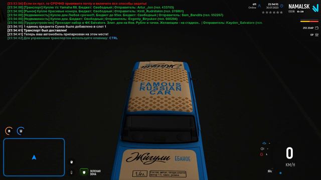 КУПИЛ АККАУНТ ЗА 10₽ 100₽ И 250₽ в ГТА КРМП! НАМАЛЬСК РП