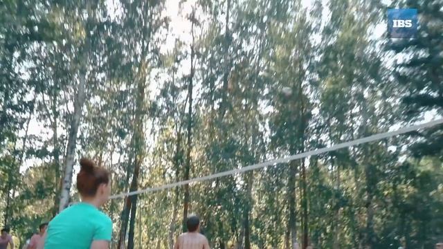 Летнее корпоративное мероприятие для сотрудников компании IBS! смотреть онлайн