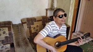 Дворовая песня под гитару "Юлька"
