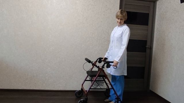 Перемещение при помощи роллатора смотреть онлайн