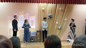 Театральная постановками мотивам пьесы Дениса Ивановича Фонвизина "Недоросль"