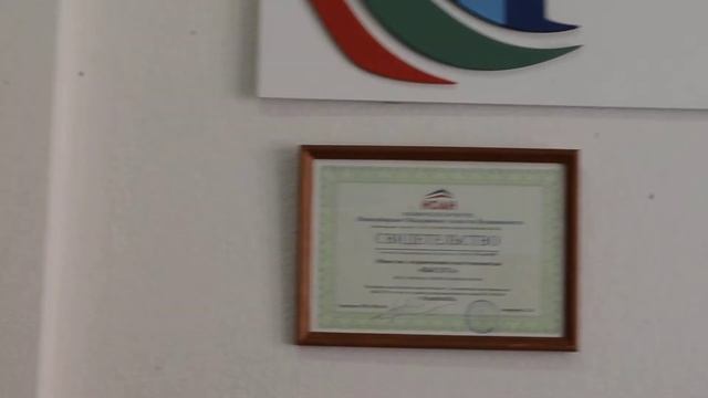 АН Высота смотреть онлайн