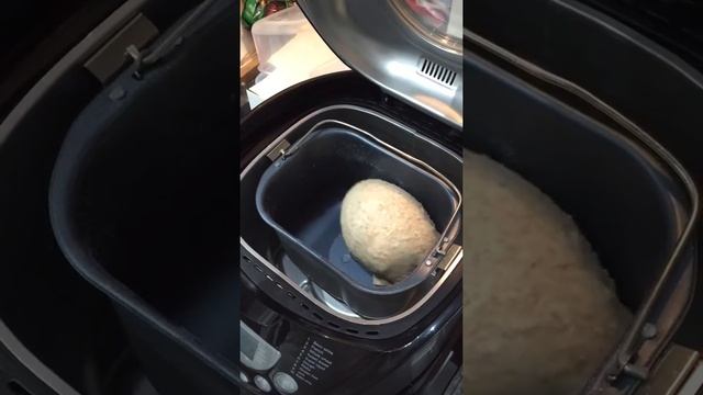 100% Wholewheat Bread In The Russell Hobbs 22710 Breadmaker смотреть онлайн