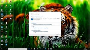 На Windows 10 не прибавляется звук как это исправить СМОТРИМ !!!