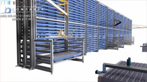 Универсальная система хранения листового металла