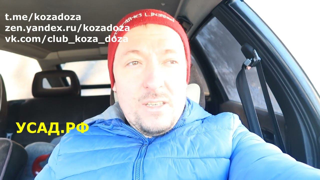 Что будет с саженцами и как жить дальше смотреть онлайн