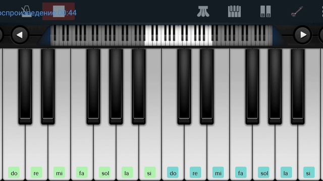?? Миллион алых роз? Народная артистка Алла Пугачева ?? Perfect Piano tutorial на пианино одним пал смотреть онлайн