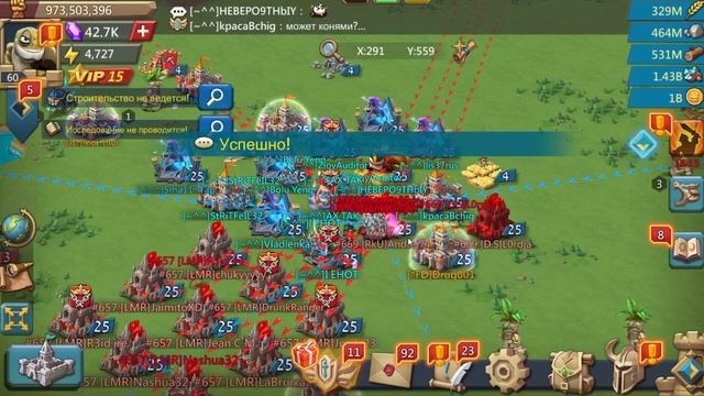 Защищаю союзников форпостом, план Скам 2.0. Lords mobile смотреть онлайн