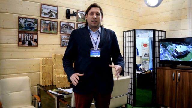 Н. Л. Юферев о выставке в "ЛЕНЭКСПО". Holz House. Клееный брус. Дома из клееного бруса.