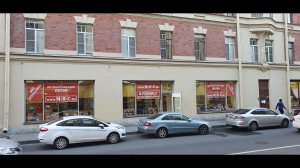 Как найти Магазин Реальных Цен в Санкт-Петербурге