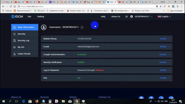 ETU (Ether Universe) - Подробный обзор как получить данную монету! Регистрация на биржу IDCM!