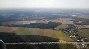 Взлёт из аэропорта Внуково