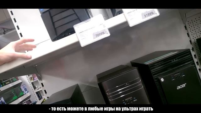 ЖЕЛЕЗНЫЙ РЕВИЗОР / ТОП СБОРКА ПК НА АМД ЗА 30000 В ЭЛЬДОРАДО смотреть онлайн