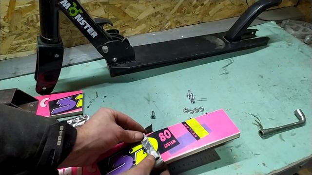 Зимний самокат.Как установить лыжи на самокат.Сonvert the scooter to skis yourself. смотреть онлайн