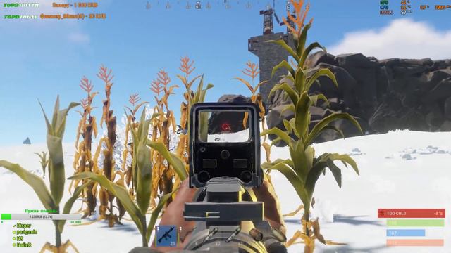 #Rust / Выживание на классике /День 2 / Рейды и не только смотреть онлайн