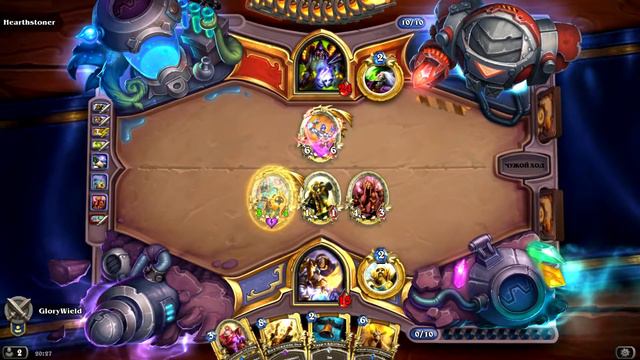 КТО ПОБЕДИТ, ЧУДАСТЕР ИЛИ ЗЕЙЛ? "Битвы Колод Hearthstone" feat ХартСтоунер смотреть онлайн