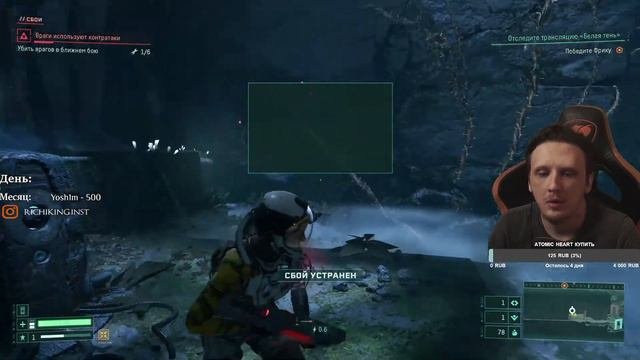 ВЫЖИВАНИЕ НА НЕИЗВЕСТНОЙ ПЛАНЕТЕ | RETURNAL | Прохождение #1 [PC]