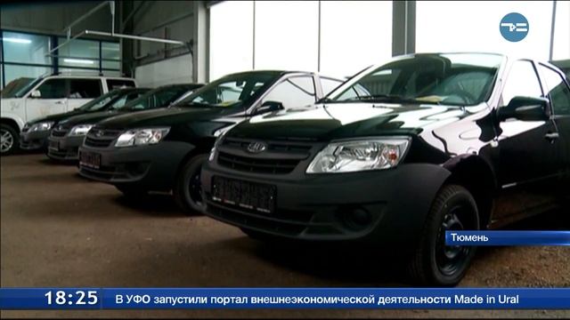 Счастливчики «Тюменской осени» смотреть онлайн