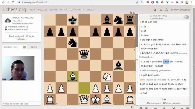 Шахматные миниатюры. Защита Чигорина, Алехин - Ненароков смотреть онлайн